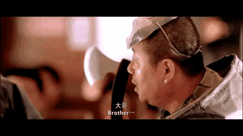 范伟为啥离开赵本山(离开赵本山17年后)(42)