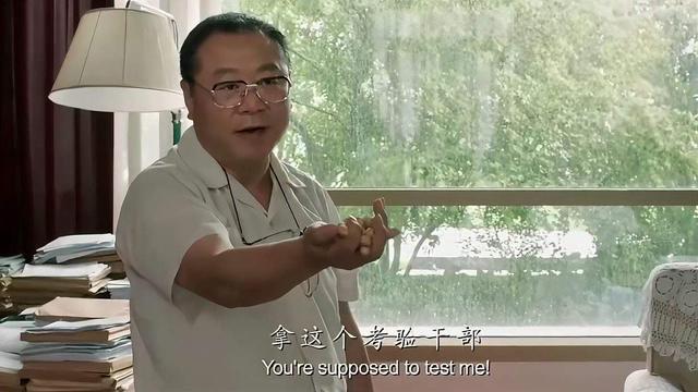 范伟为啥离开赵本山(离开赵本山17年后)(44)