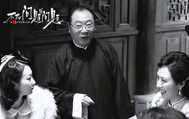 范伟为啥离开赵本山(离开赵本山17年后)(49)