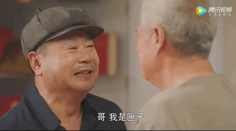 范伟为啥离开赵本山(离开赵本山17年后)(51)