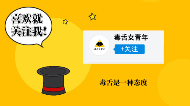 范伟为啥离开赵本山(离开赵本山17年后)(54)