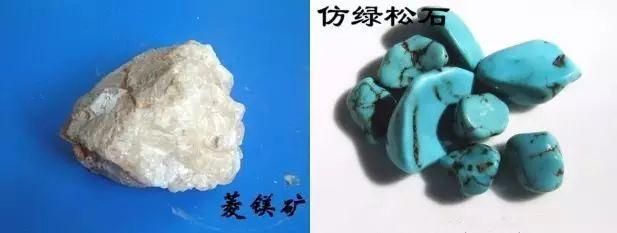 猛犸手串属于禁卖吗(有些手串比毒蛇还毒)(8)