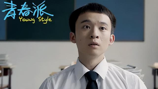 董子健富二代(京圈太子董子健)(19)