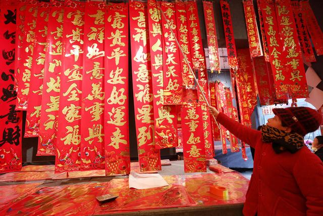 今天是北方小年明天才是南方小年(今天明天都是小年)(6)