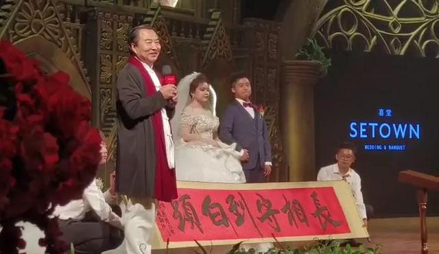 天童宣誓(高天童婚礼誓词)(6)