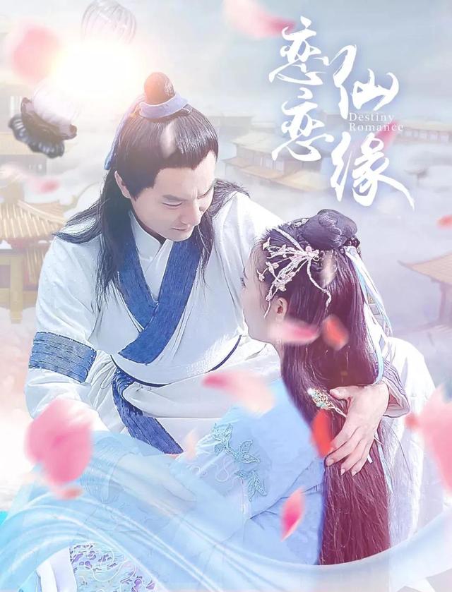 十年相思终成空作者(人生容易害相思)(2)