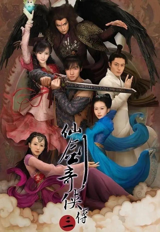 仙剑奇侠传三唐嫣造型（杨幂方脸浓妆认不出）(6)