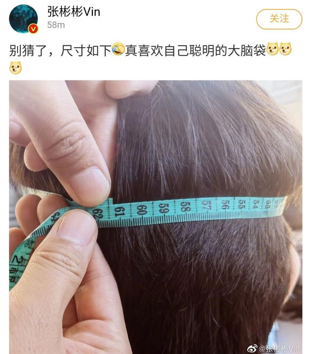 张彬彬和景甜的王牌对王牌（28岁张彬彬自曝头围）(1)