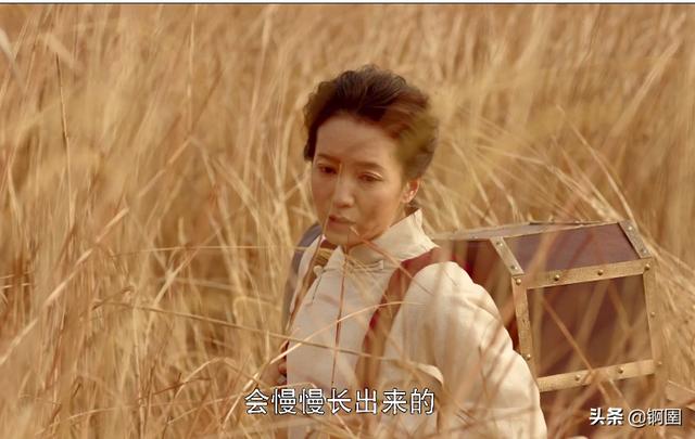 灵魂摆渡2剧集名字（灵魂摆渡2第13集为了爱而长生）(10)