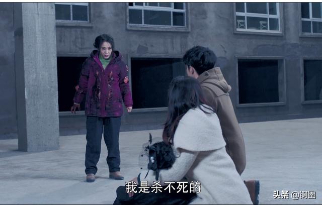 灵魂摆渡2剧集名字（灵魂摆渡2第13集为了爱而长生）(7)