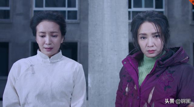 灵魂摆渡2剧集名字（灵魂摆渡2第13集为了爱而长生）(8)