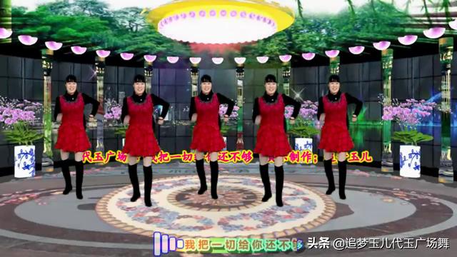 今冬以来最劲爆的dj歌曲（一首劲爆DJ歌曲我把一切给你还不够好听极了）(3)