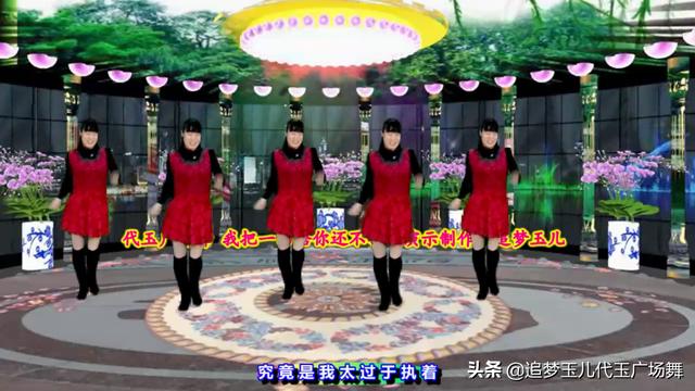 今冬以来最劲爆的dj歌曲（一首劲爆DJ歌曲我把一切给你还不够好听极了）(5)