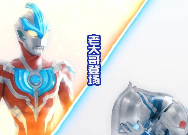 泽塔奥特曼是谁控制的（泽塔奥特曼还是那么憨）(5)