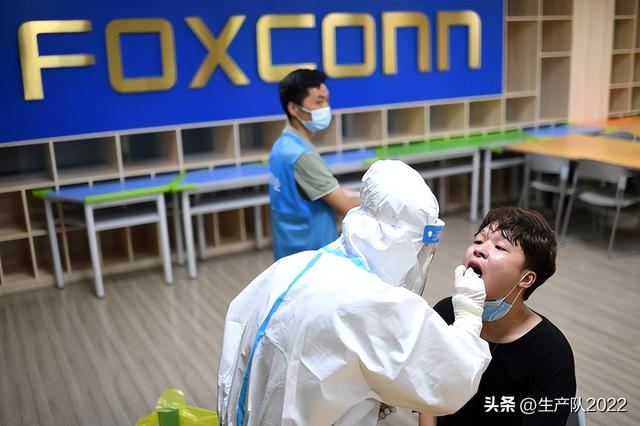 港区富士康让复检是什么套路（质检员张全蛋为什么没有逃离富士康）(2)