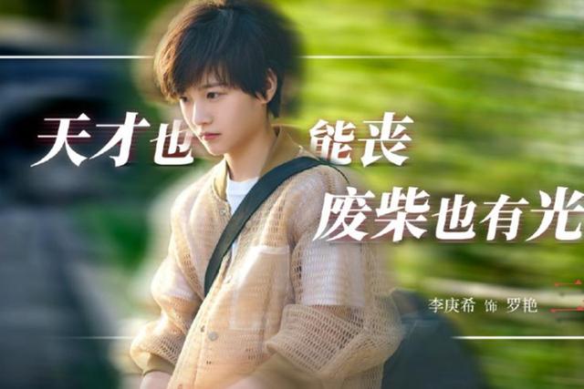 沙溢年轻时和现在（爱很美后沙溢张嘉益超越再度合体）(14)