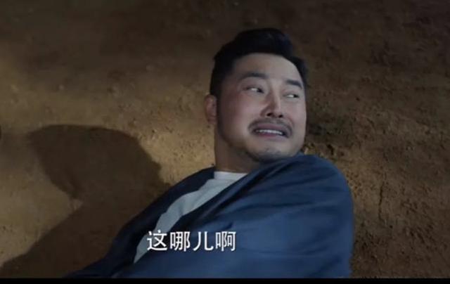 沙溢年轻时和现在（爱很美后沙溢张嘉益超越再度合体）(3)