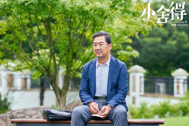 沙溢年轻时和现在（爱很美后沙溢张嘉益超越再度合体）(9)