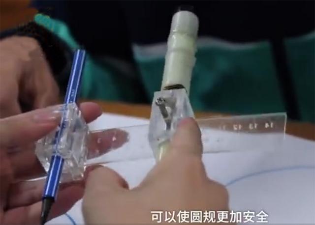 绿色科技小发明塑料瓶（高三男生发明电动圆规）(3)