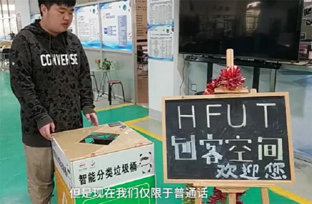 绿色科技小发明塑料瓶（高三男生发明电动圆规）(6)