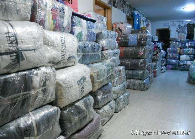 服装收银键盘常用15个功能键（服装店如何打印标签和小票）(2)