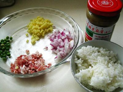 焦糖鳗鱼饭怎么做（美妈的DIY比萨八宝饭）(11)