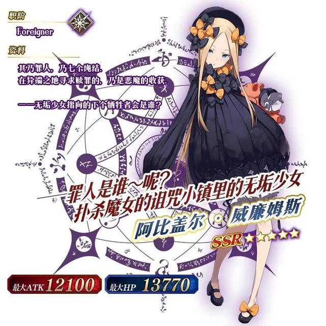 现实中最可怕美剧（全世界到底有多少人在中魔法的毒）(30)