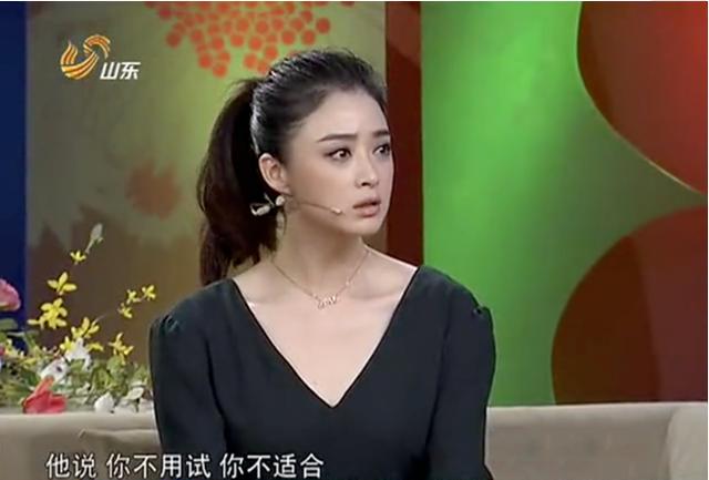 蒋欣总演比较烦人的角色（蒋欣不为人知的情史）(20)