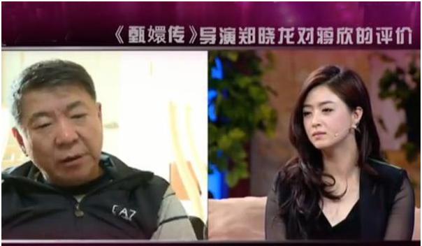 蒋欣总演比较烦人的角色（蒋欣不为人知的情史）(21)