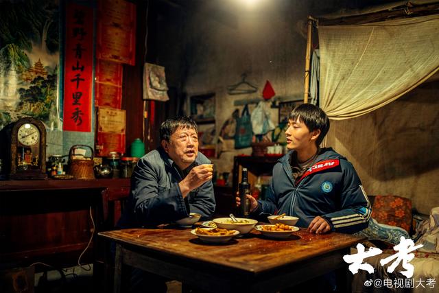 胡先煦头发怎么搞（大考最有演技的8位男演员）(7)