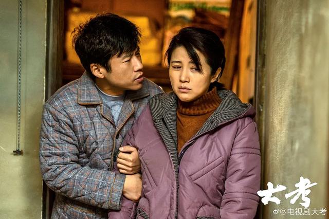 胡先煦头发怎么搞（大考最有演技的8位男演员）(9)