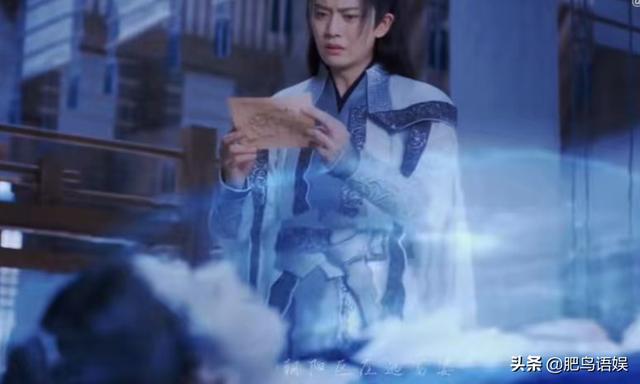 热巴和任嘉伦出演电视剧（女主死在任嘉伦怀里）(2)