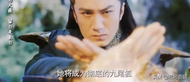 热巴和任嘉伦出演电视剧（女主死在任嘉伦怀里）(4)