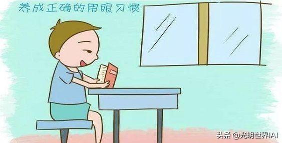 为什么你的眼睛那么动人（你的眼睛有哪些秘密）(6)