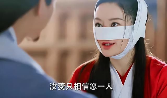 郭晓婷主演的新电视剧（明明都是郭晓婷演顺德仙姬）(14)