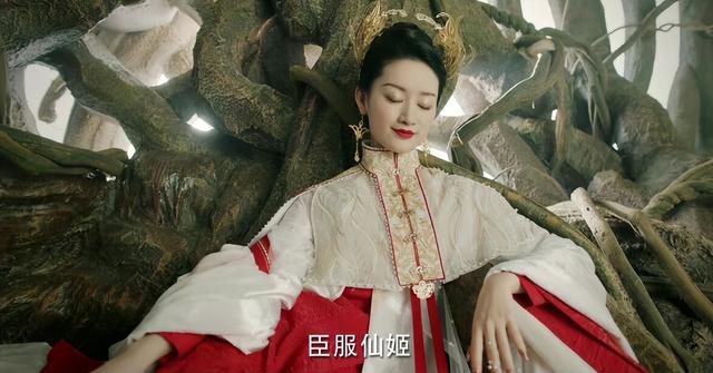 郭晓婷主演的新电视剧（明明都是郭晓婷演顺德仙姬）(21)