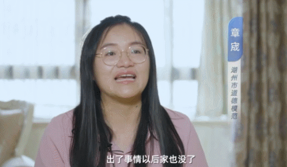 00后女孩给离世父母发消息原（妈妈瘫痪活不过7年）(4)