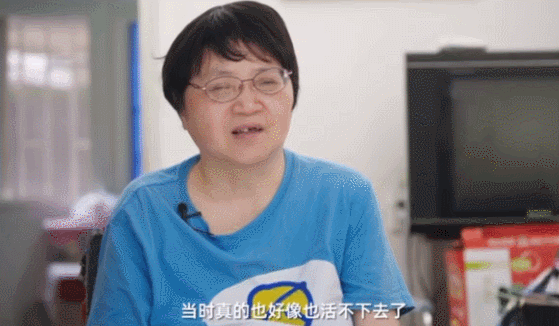 00后女孩给离世父母发消息原（妈妈瘫痪活不过7年）(7)