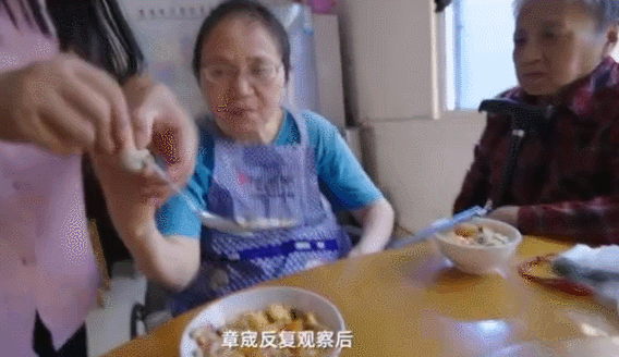 00后女孩给离世父母发消息原（妈妈瘫痪活不过7年）(8)