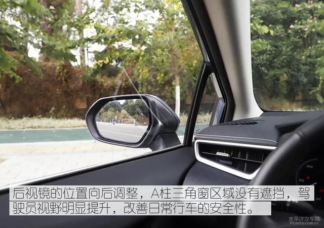 目前最好的省油车排行榜（全球销量第一家轿神车）(11)