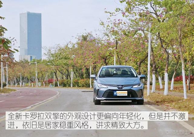 目前最好的省油车排行榜（全球销量第一家轿神车）(25)