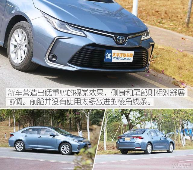 目前最好的省油车排行榜（全球销量第一家轿神车）(26)