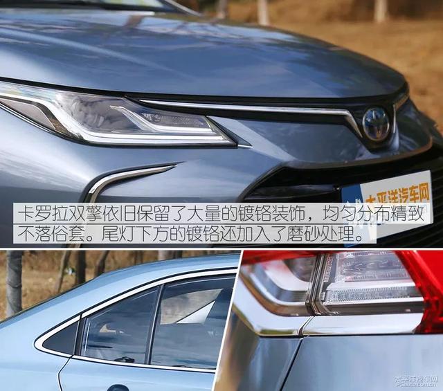 目前最好的省油车排行榜（全球销量第一家轿神车）(27)