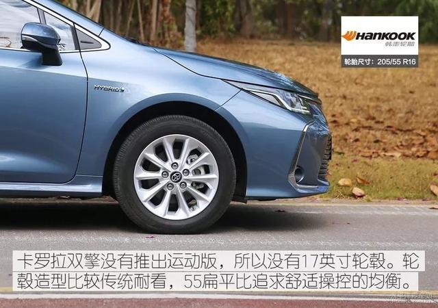 目前最好的省油车排行榜（全球销量第一家轿神车）(28)