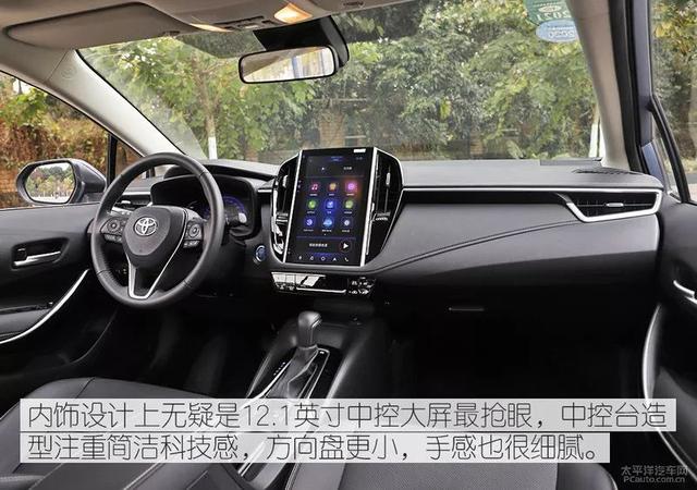 目前最好的省油车排行榜（全球销量第一家轿神车）(29)