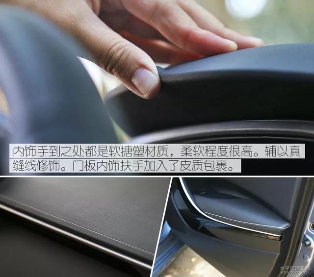 目前最好的省油车排行榜（全球销量第一家轿神车）(30)