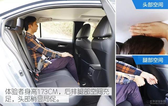 目前最好的省油车排行榜（全球销量第一家轿神车）(31)