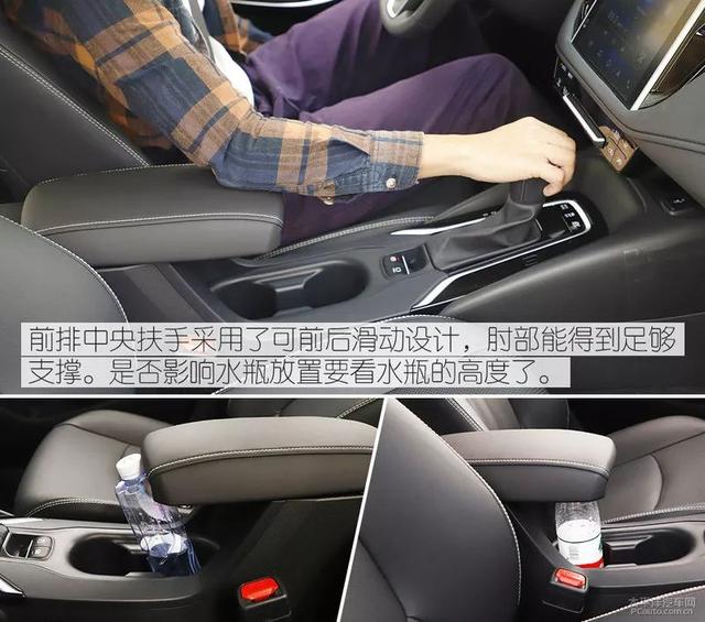 目前最好的省油车排行榜（全球销量第一家轿神车）(34)