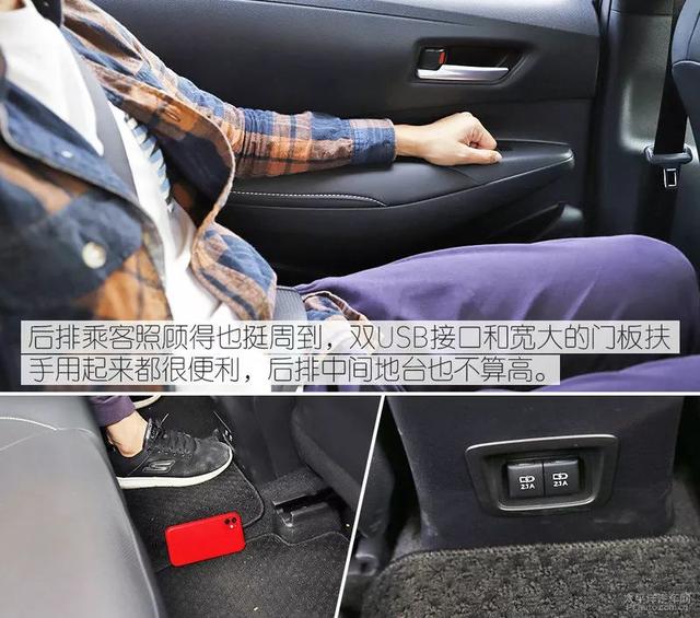 目前最好的省油车排行榜（全球销量第一家轿神车）(35)