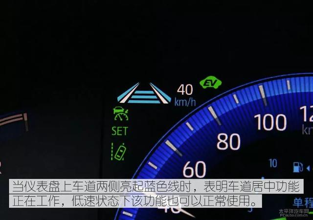 目前最好的省油车排行榜（全球销量第一家轿神车）(39)